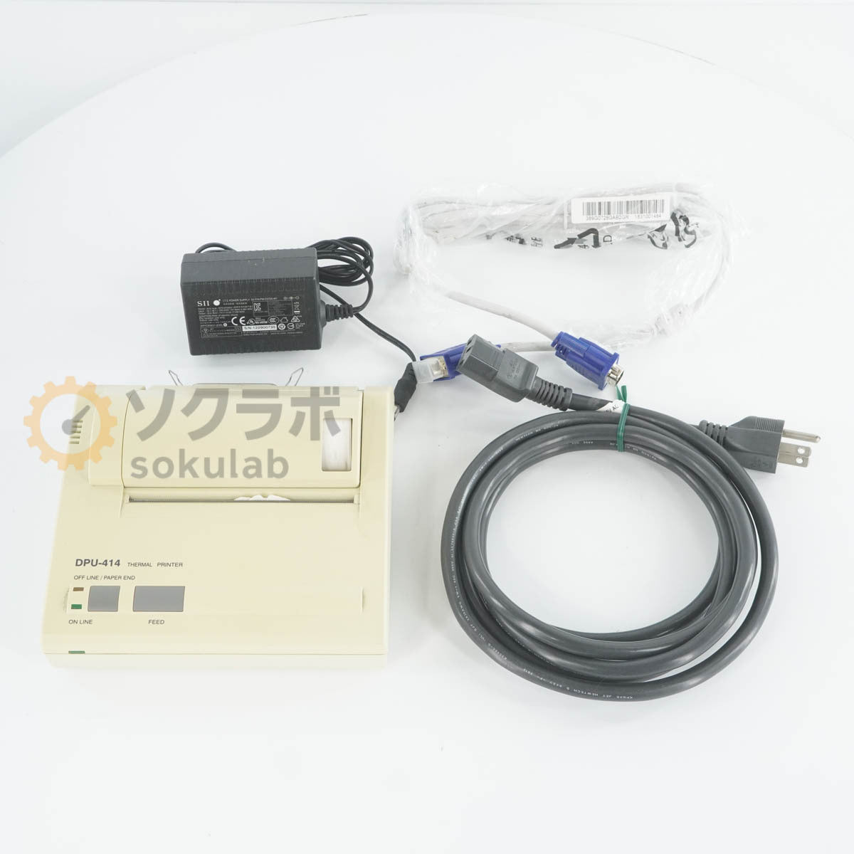 Shimadzu DPU-414 UV-VIS SPECTROPHOTOMETER Power Cord [o1199579447]