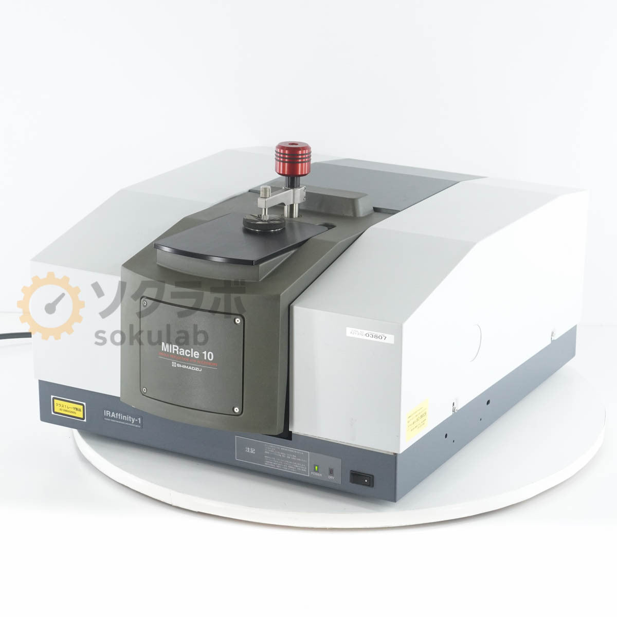 Shimadzu IRAffinity-1 MIRacle 10 Ge ATR SHIMADZU FT-IR FOURIER TRANSFORM INFRARED SPECTROMETER [t1199564324]
