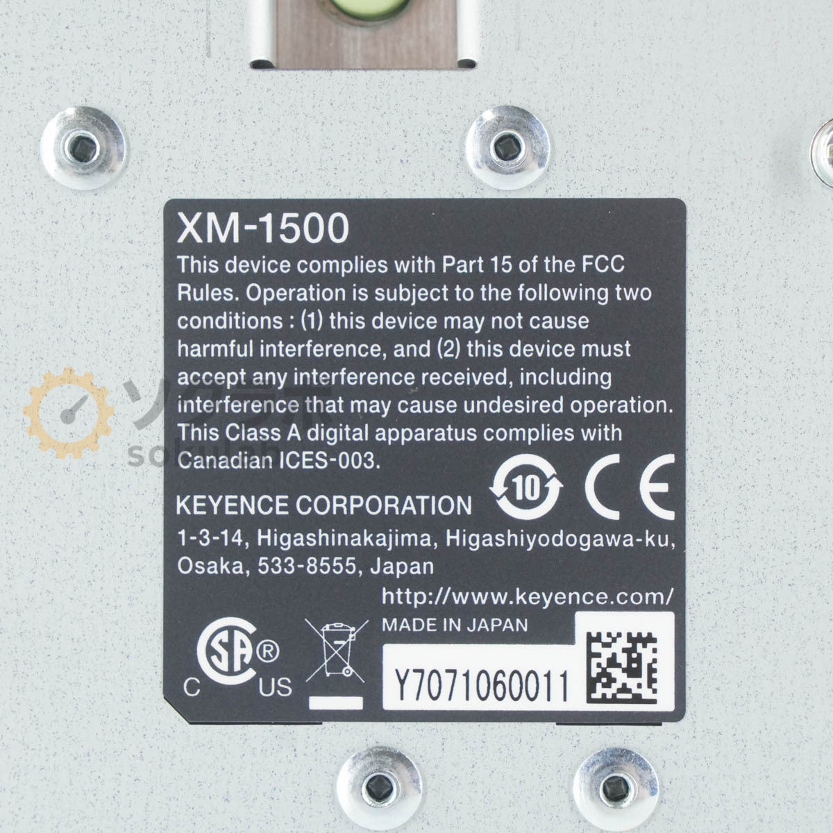 KEYENCE XM-C1000 Handheld Probe CMM Handy Probe 3D Measuring Machine [v1199591934]