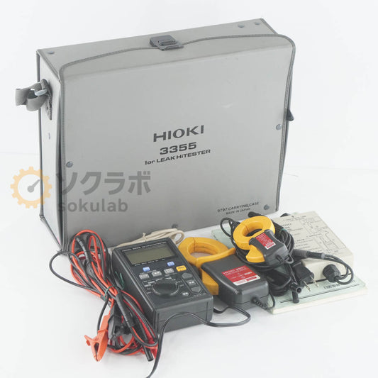 Hioki 9796 Leak Tester [1199556291]