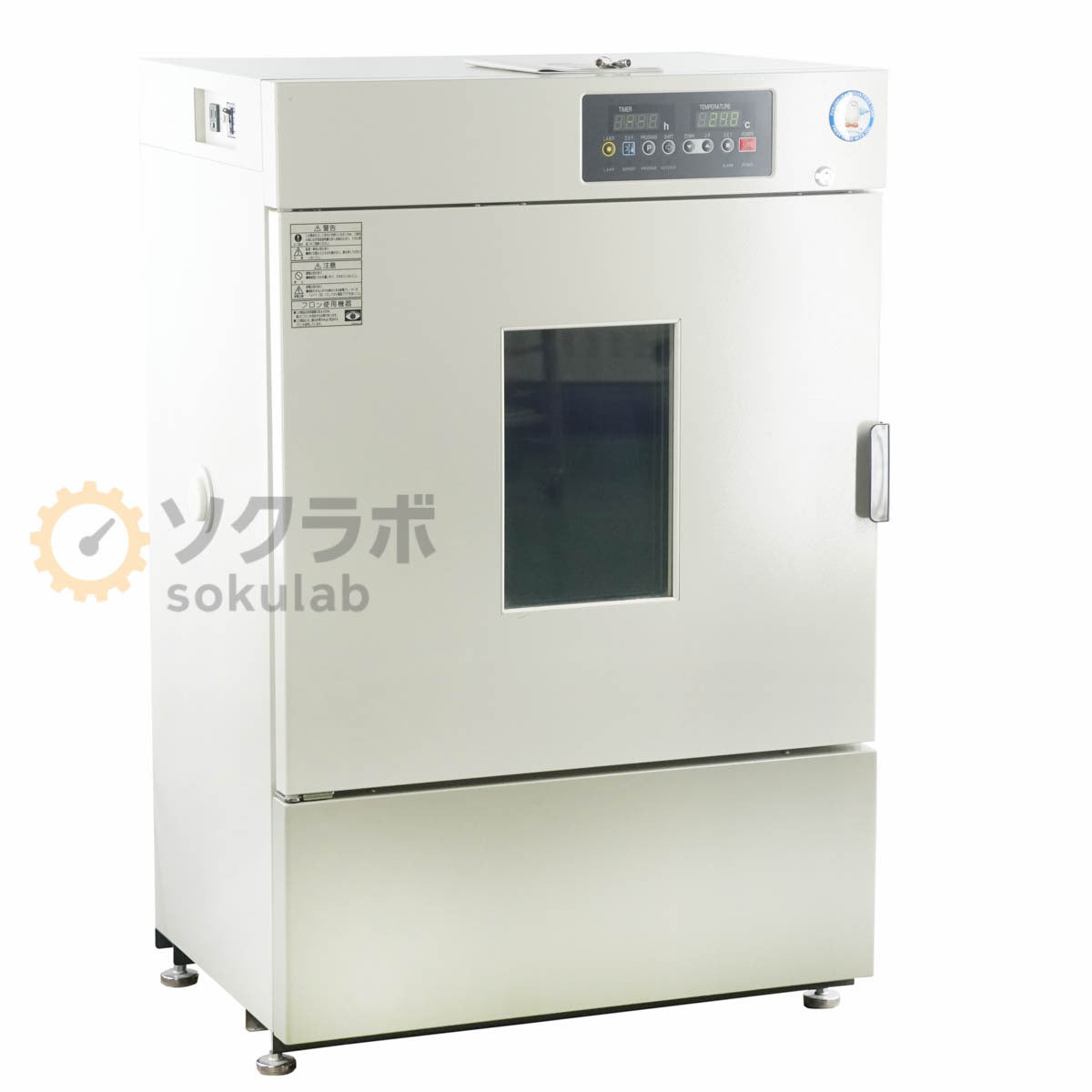 DW FMU-133I Fukushima Incubator Low Temperature Thermostat Instruction Manual [j1199573016]