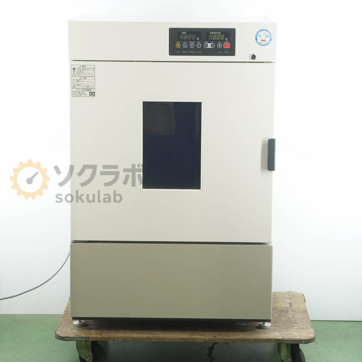 DW FMU-133I Fukushima Incubator Low Temperature Thermostat [j1199573016]
