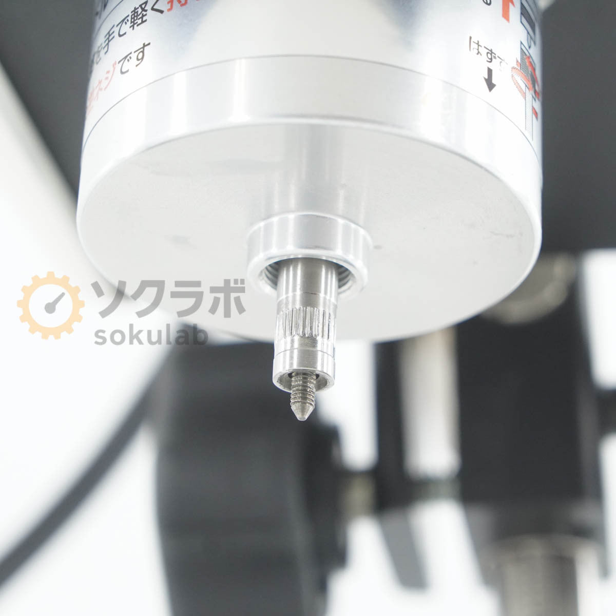 DW DV1MLVTJ0 Brookfield Spindle Set [1199558038]
