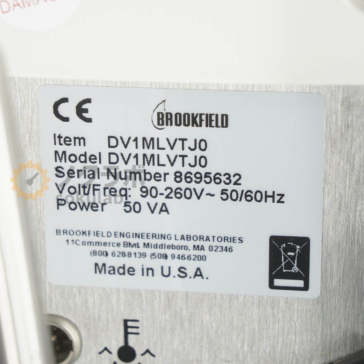 DW DV1MLVTJ0 Brookfield Spindle Set [1199558038]