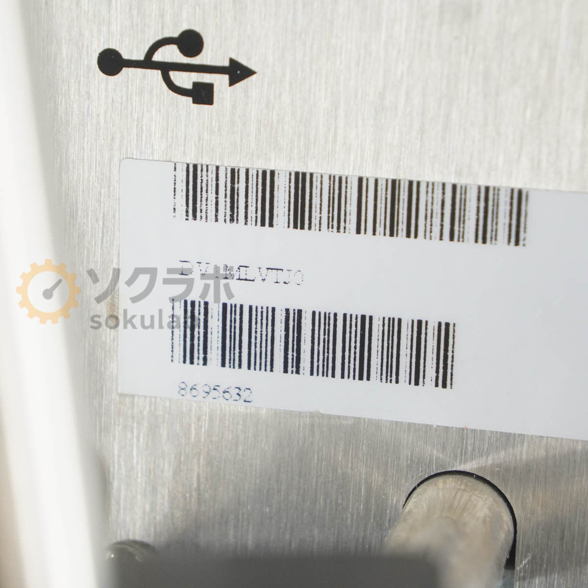 DW DV1MLVTJ0 Brookfield Spindle Set [1199558038]