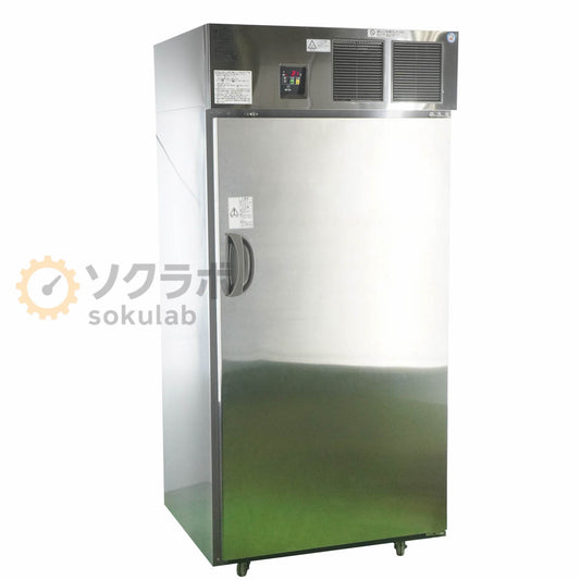 PG EAD-014RE Brown Rice Refrigerator Multipurpose Refrigerator Vertical Commercial Refrigerator Vegetable Rice Refrigerator [b1199572734]