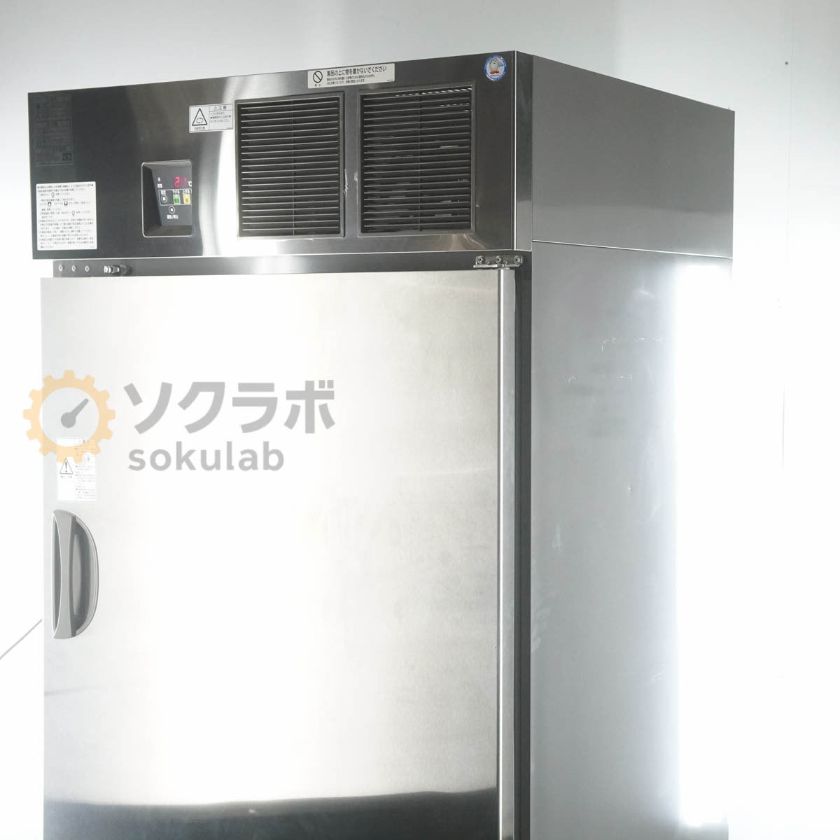 PG EAD-014RE Brown Rice Refrigerator Multipurpose Refrigerator Vertical Commercial Refrigerator Vegetable Rice Refrigerator [b1199572734]
