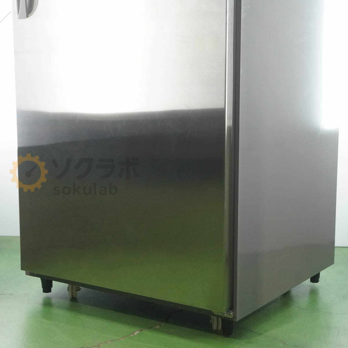 PG EAD-014RE Brown Rice Refrigerator Multipurpose Refrigerator Vertical Commercial Refrigerator Vegetable Rice Refrigerator [b1199572734]