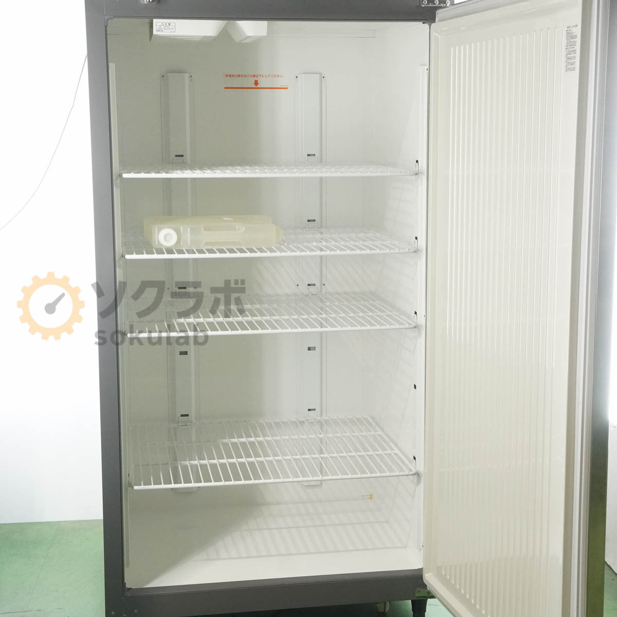 PG EAD-014RE Brown Rice Refrigerator Multipurpose Refrigerator Vertical Commercial Refrigerator Vegetable Rice Refrigerator [b1199572734]
