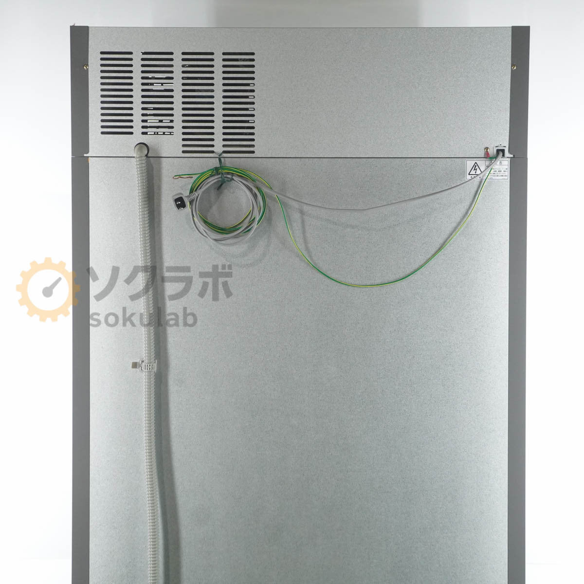 PG EAD-014RE Brown Rice Refrigerator Multipurpose Refrigerator Vertical Commercial Refrigerator Vegetable Rice Refrigerator [b1199572734]