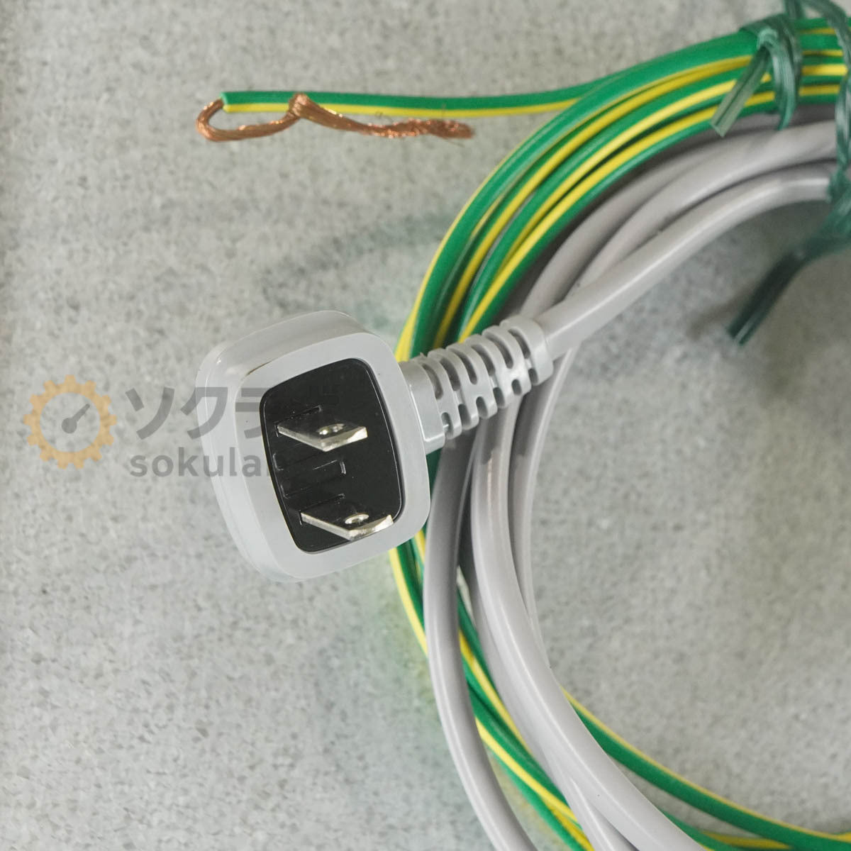 PG EAD-014RE Brown Rice Refrigerator Multipurpose Refrigerator Vertical Commercial Refrigerator Vegetable Rice Refrigerator [b1199572734]