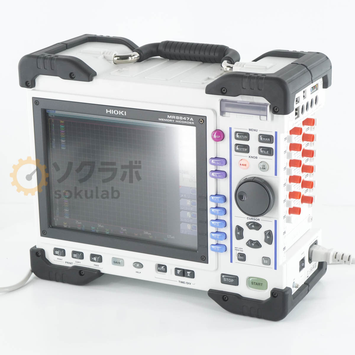 Hioki MR8847A Memory HiCORDER [j1199565899]