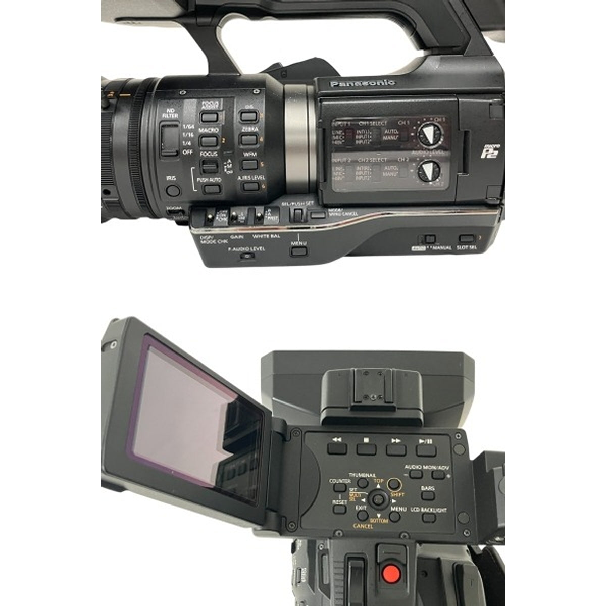 Panasonic AJ-PX270 Video Camera [h1199651167]