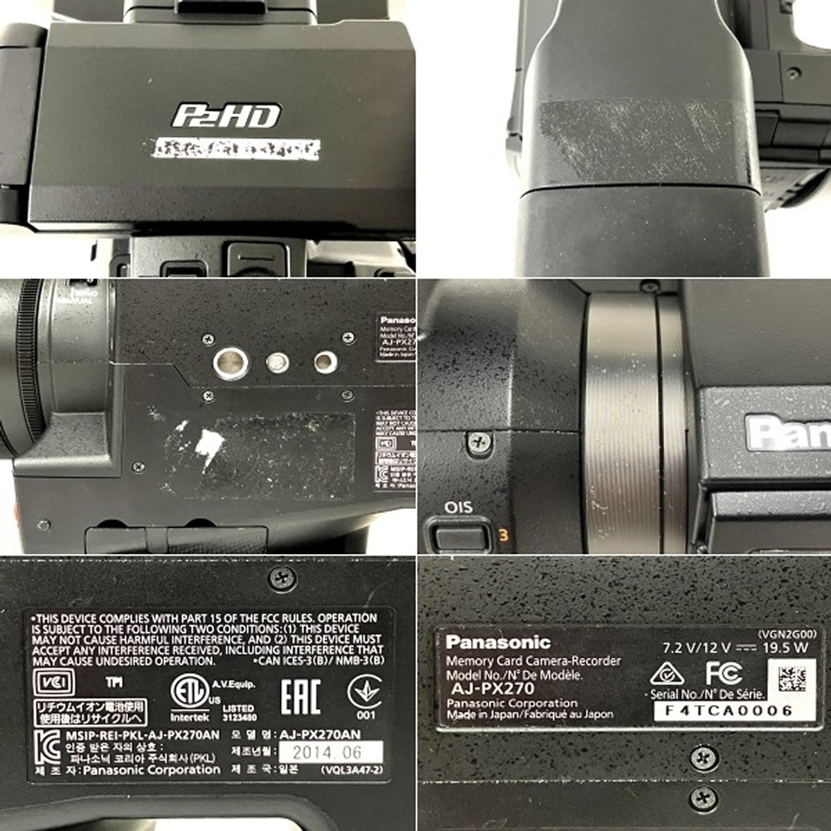 Panasonic AJ-PX270 Video Camera [h1199651167]
