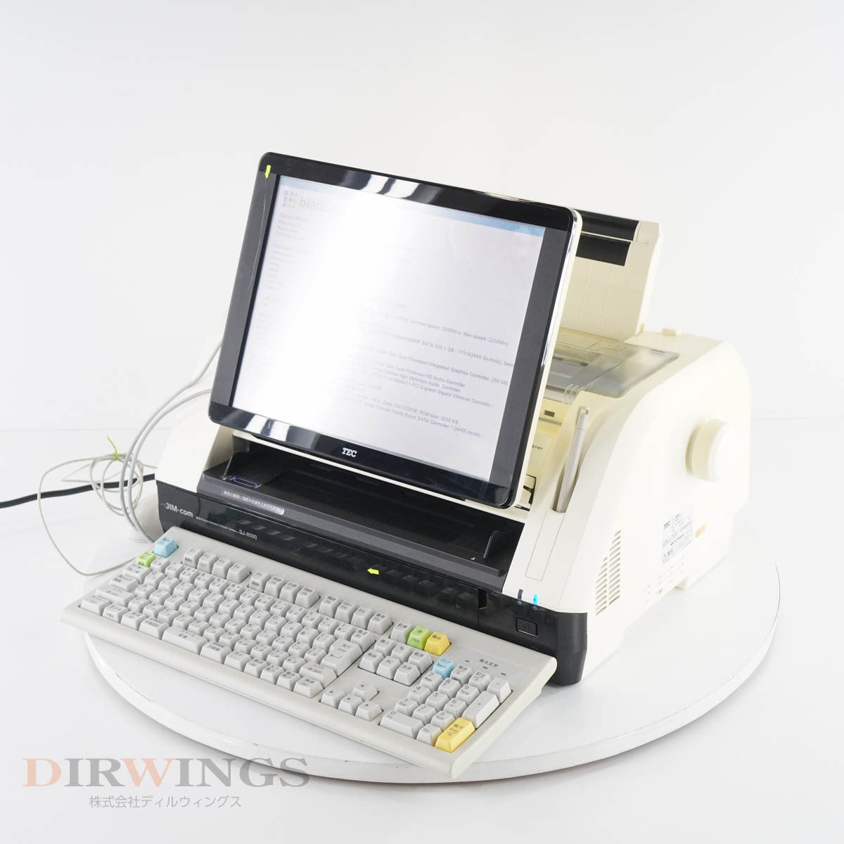 TEC SJ-8500-R JIM-com Office Computer with Power Cord [d1205861293]