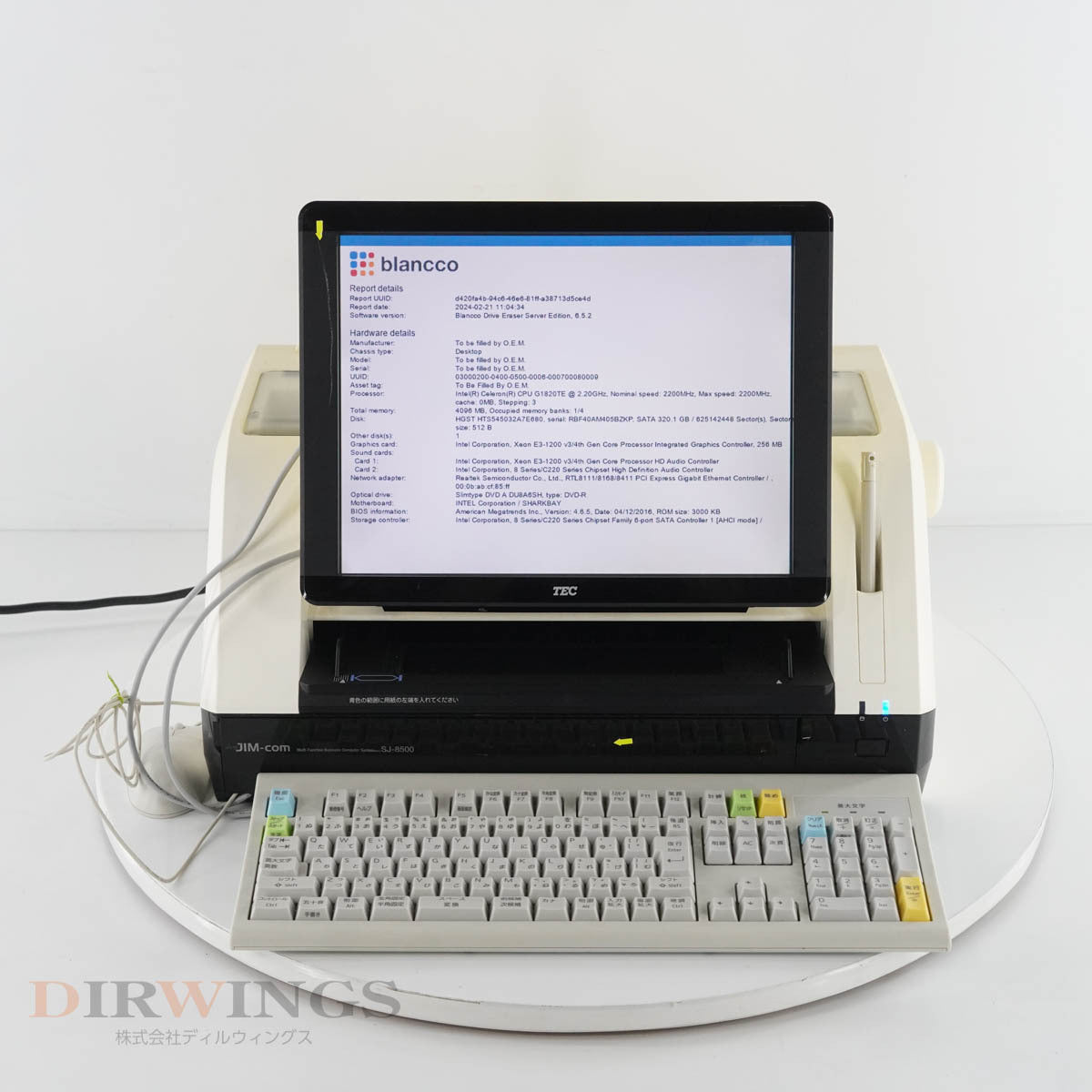 TEC SJ-8500-R JIM-com Office Computer with Power Cord [d1205861293]
