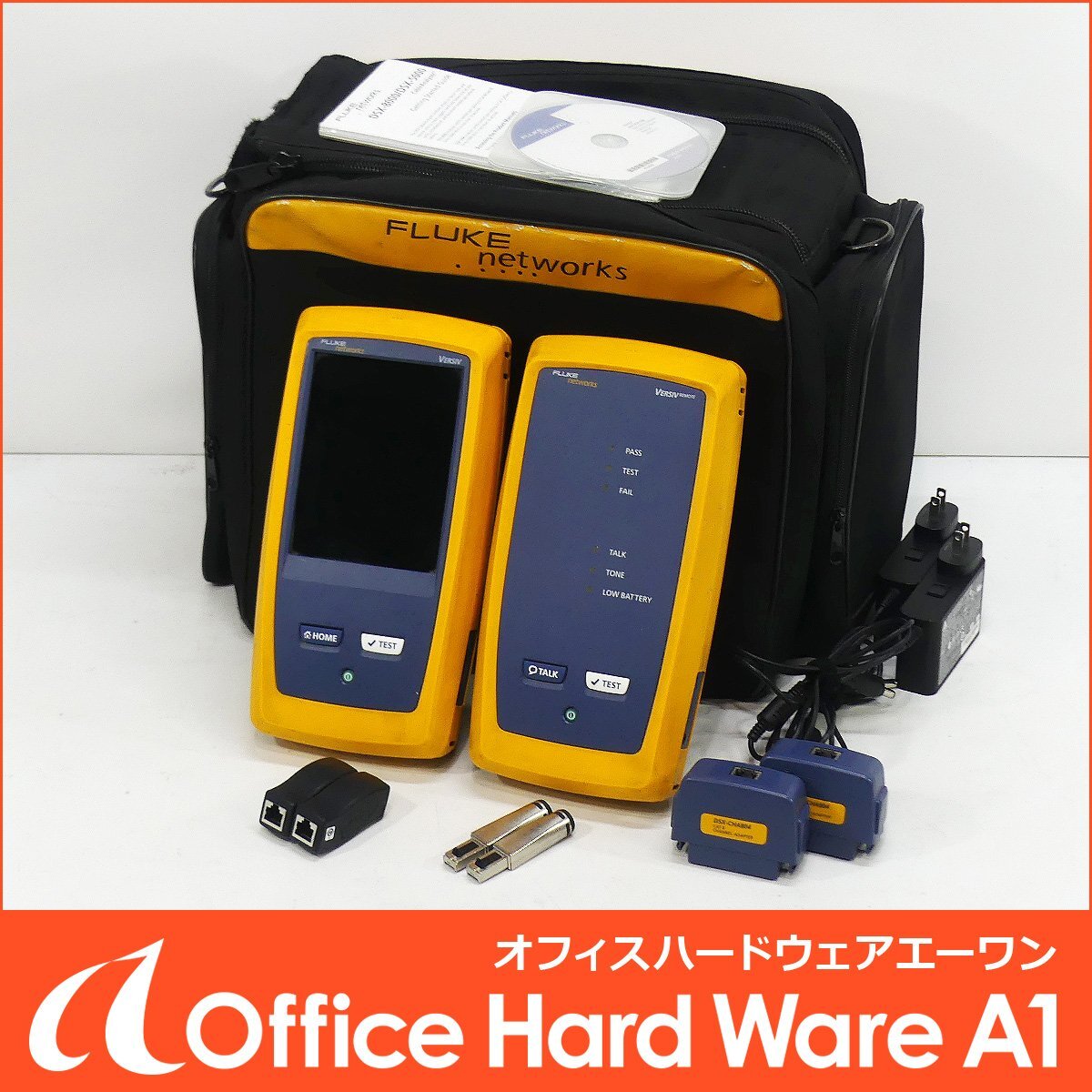 FLUKE DSX-8000 Cable Analyzer Set [d1199668420]