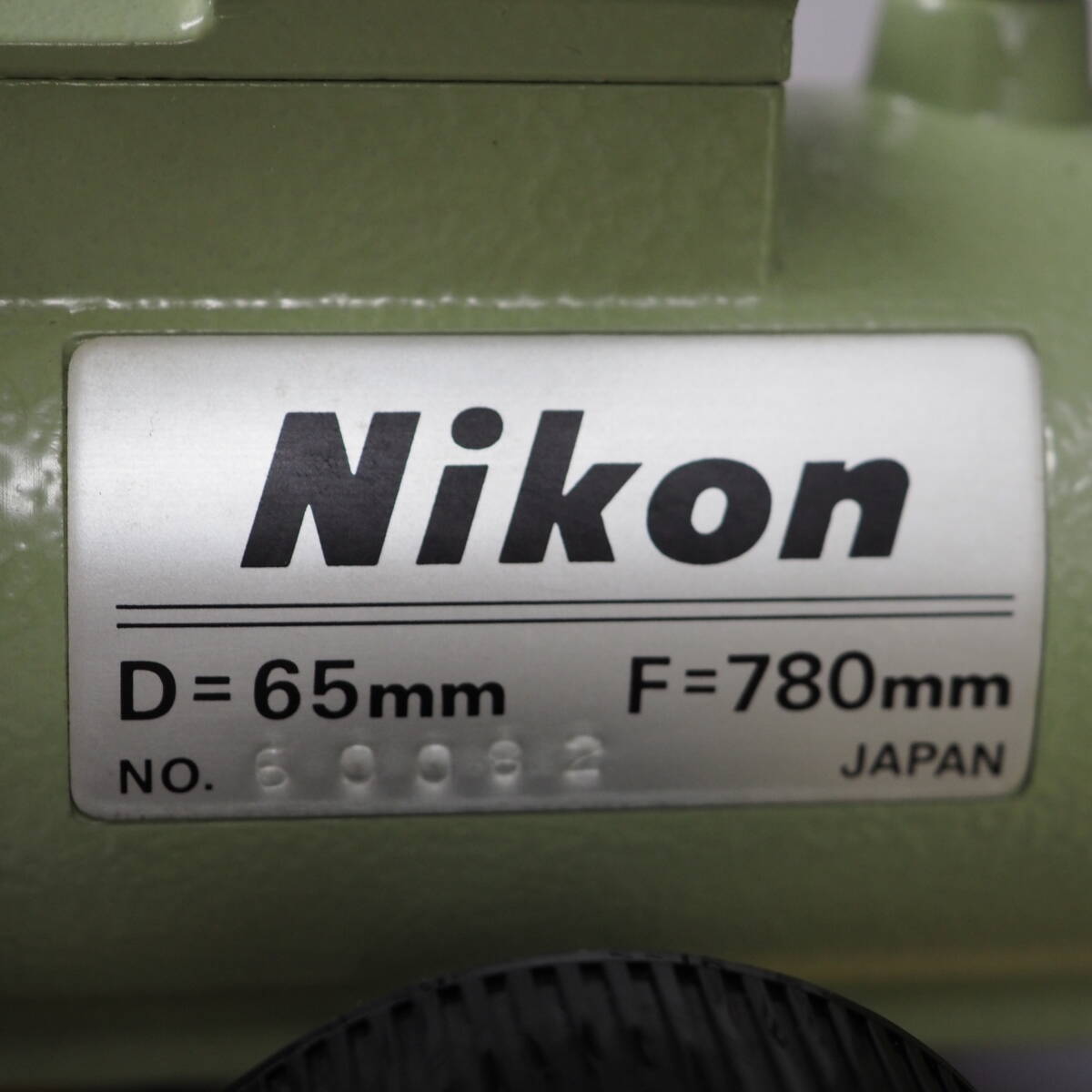 NIKON D=65mm F=780mm Astronomical Telescope Refractive Equatorial Mount Tripod [s1199676089]