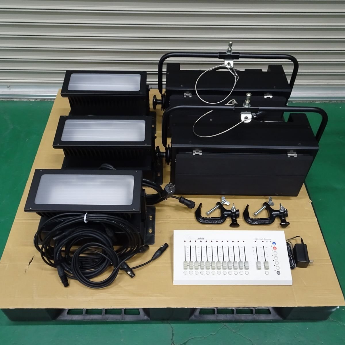 Lite-Puter CX-1204 Dimmer Console with Toshiba Lighting Fixtures 5-Piece Set (as-is) [l1199676841]