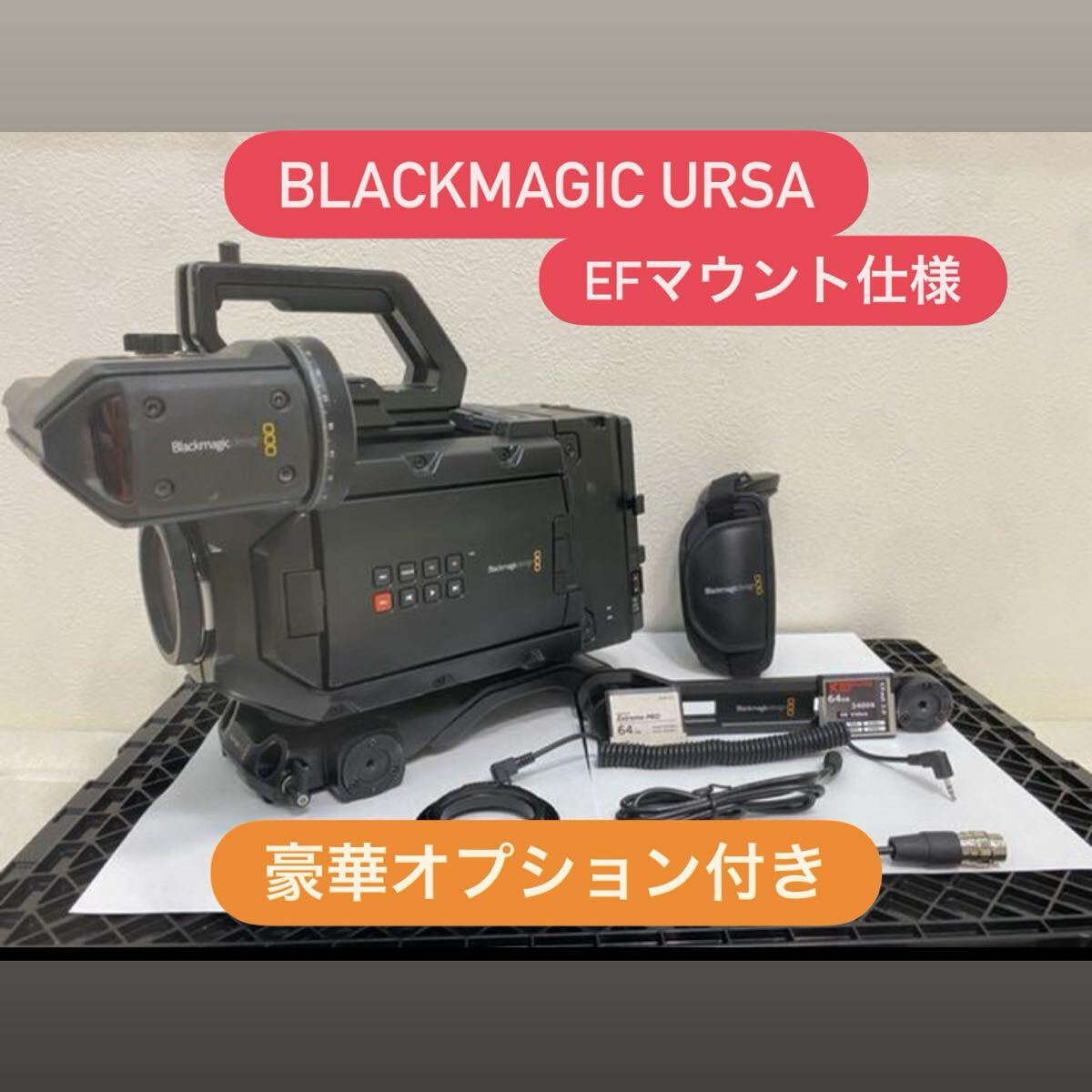 Blackmagic URSA Mini 4K EF Camera + Viewfinder + Shoulder Kit + SSD Recorder + V Mount Kit + EF 24-70 Lens [k1199701042]