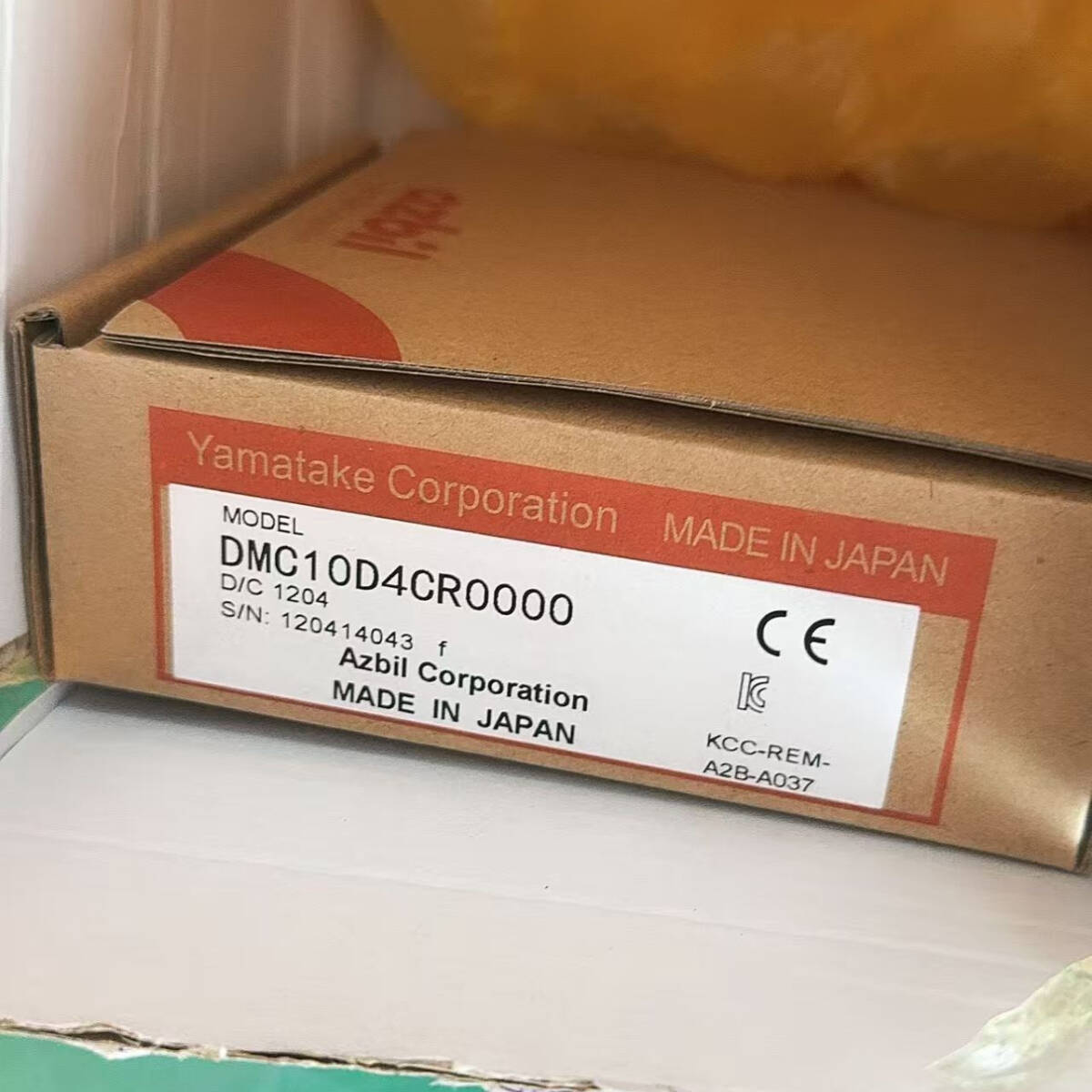 DMC DMC10D4CR0000 Controller Module [b1199867764]