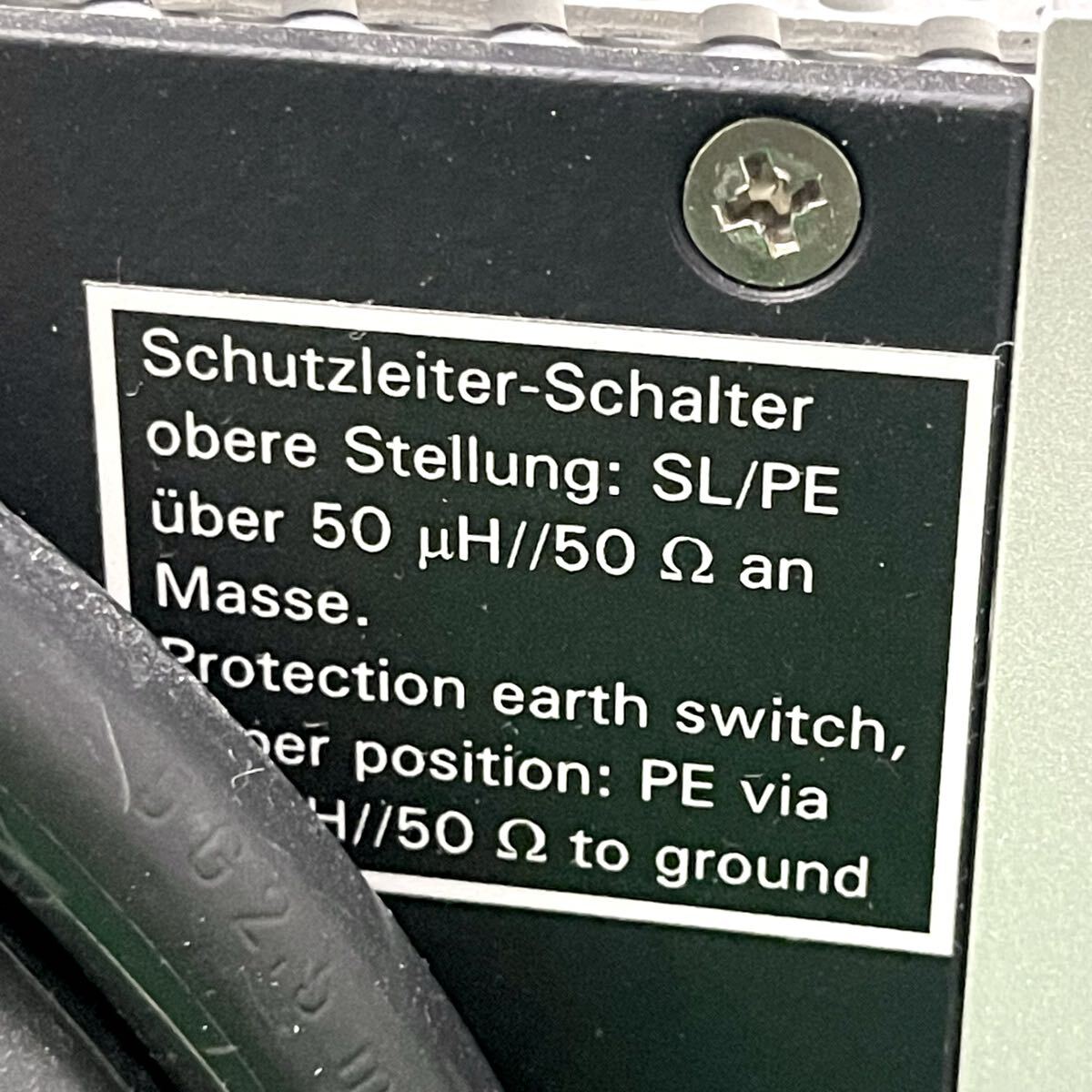 Schwarzbeck Artificial Mains Network LISN (untested) [1199916009]