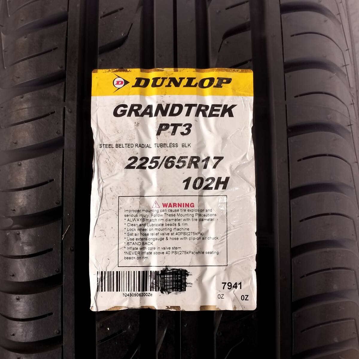 Nitro Power M16 Assault 17x7.0J+42 5H114.3 DUNLOP GRANDTREK PT2 225/65R17 RAV4 CX-5 CX-8 Outlander Delica D:5 [q1199934951]