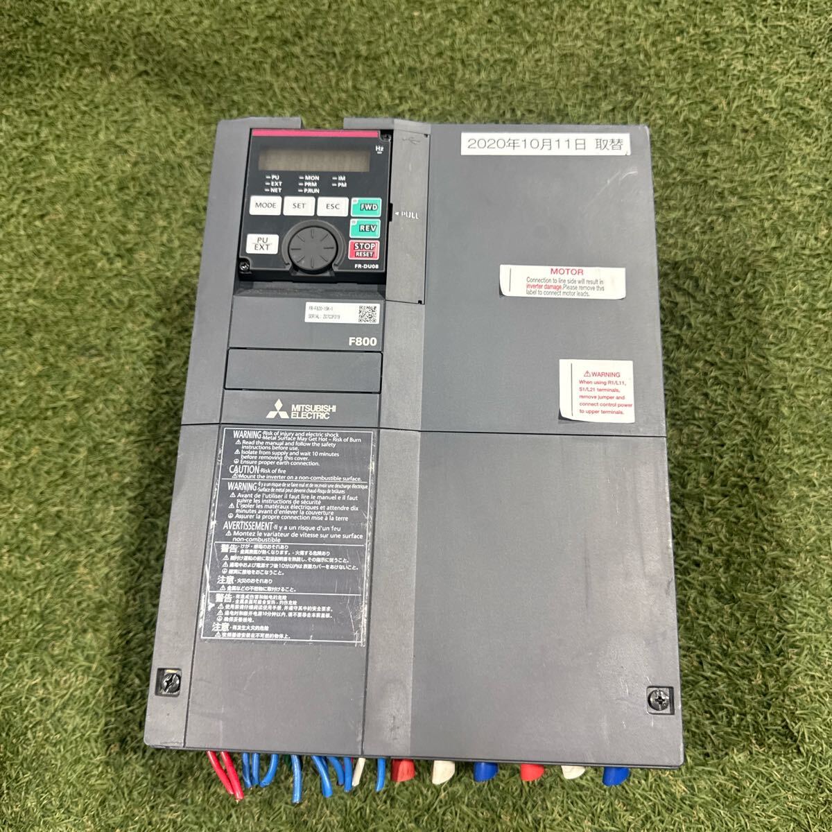 Mitsubishi Electric FR-F820-15K-1 Inverter [k1199950461]