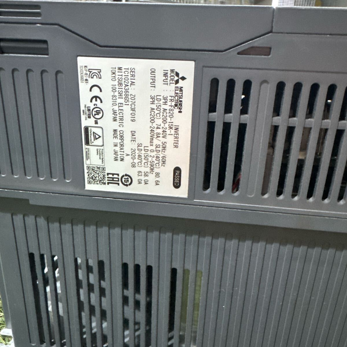 Mitsubishi Electric FR-F820-15K-1 Inverter [k1199950461]