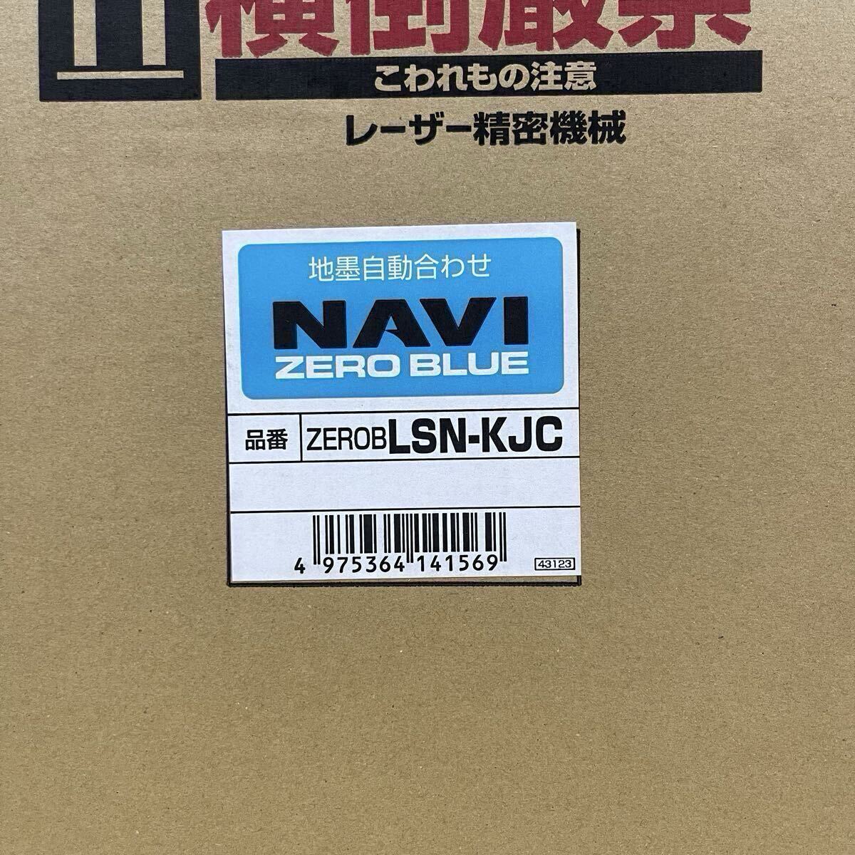 Tajima LSN-KJC Laser Ink Marker Automatic Background Ink Alignment [r1200403524]
