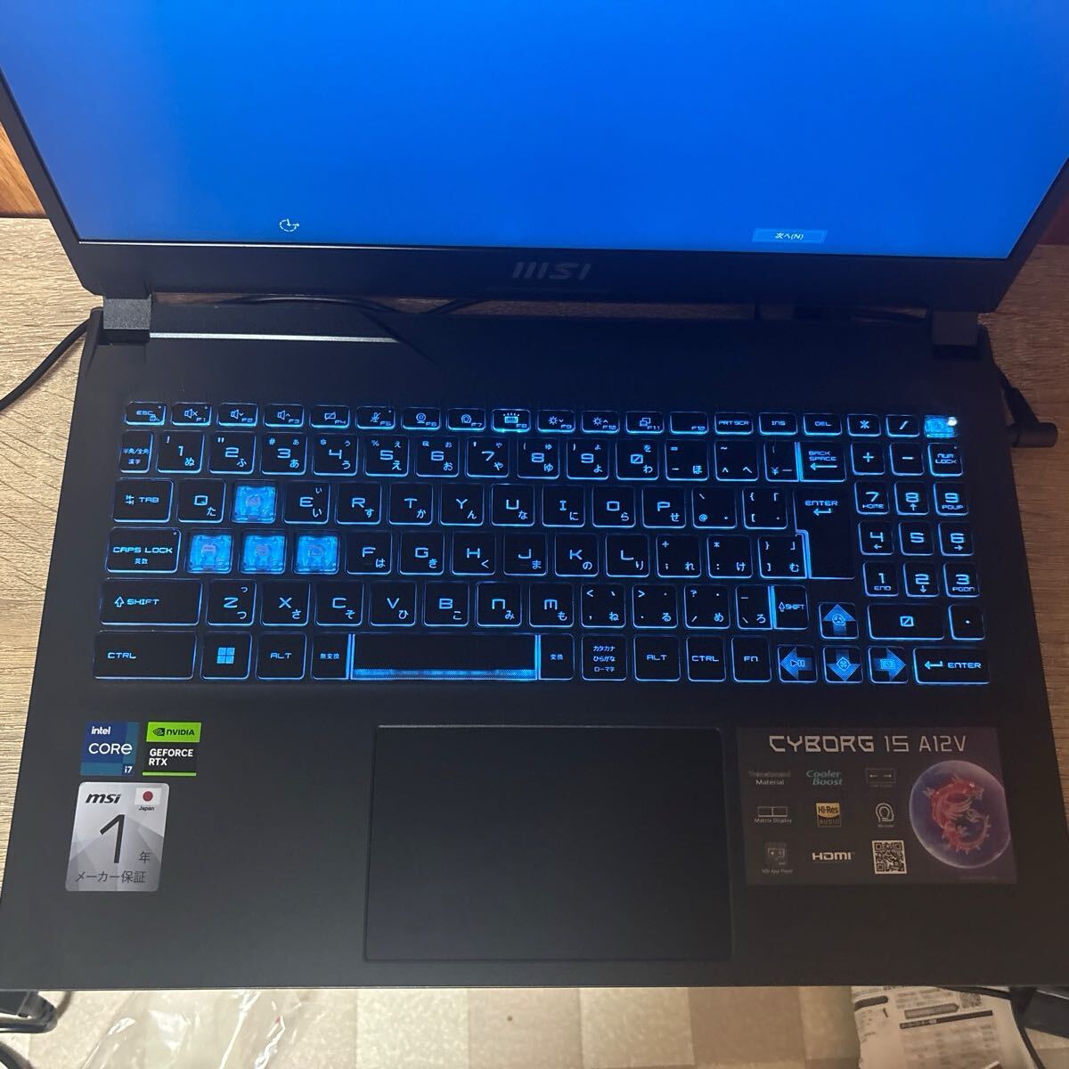 MSI CYBORG-15-A12VF-065 15.6 inch Laptop i7-12650H 16GB RAM 512GB SSD NVIDIA GeForce RTX 4060 [t1200688842]