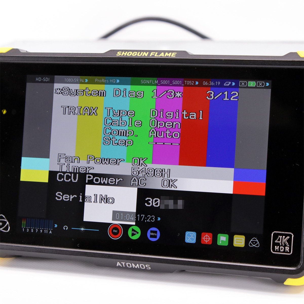 SONY HXCU-100 Camera Control Unit [d1200774229]