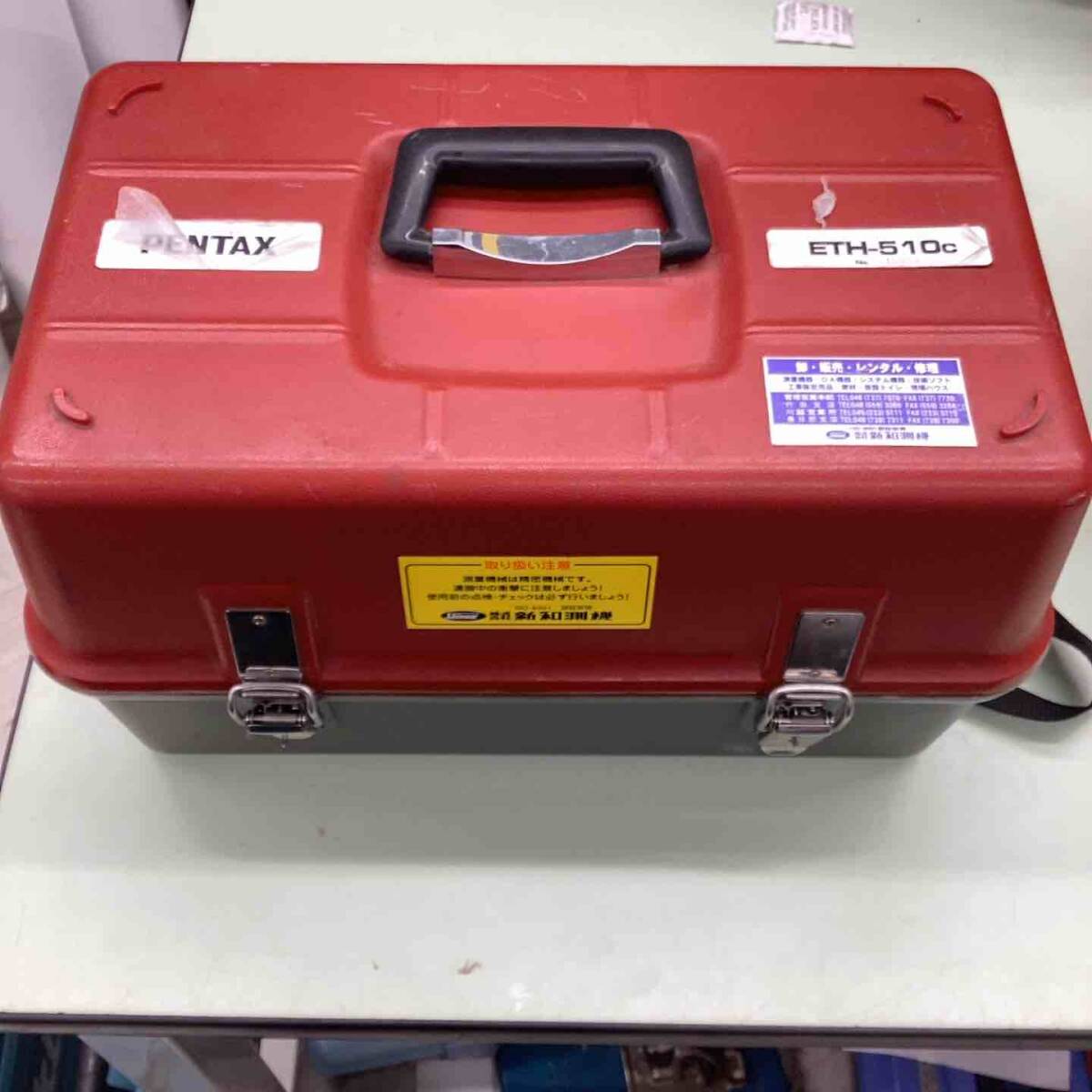 Pentax ETH-510C Electronic Theodolite [h1200809298]