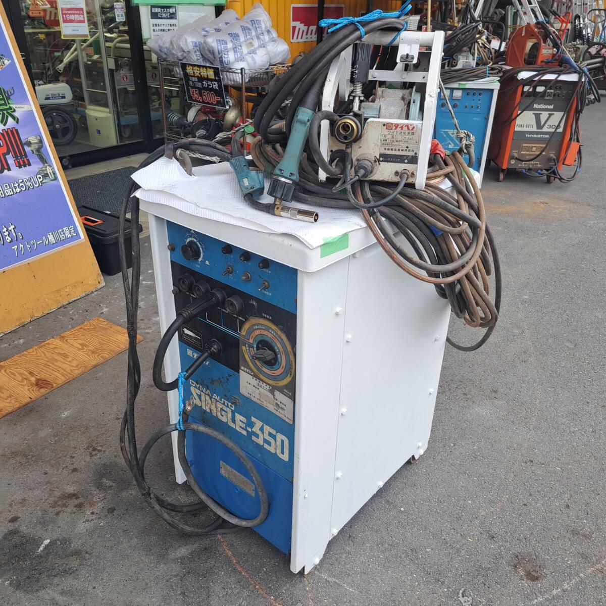 DAIHEN SINGLE-350 Welding Machine Dyna Auto CPS-350 [p1200909876]