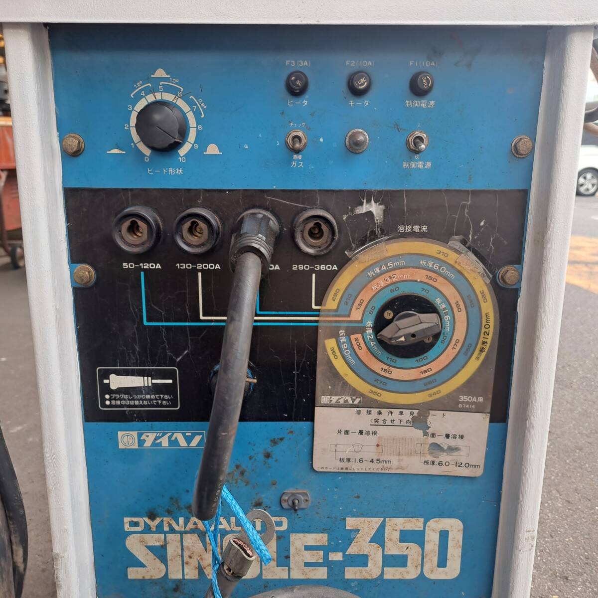 DAIHEN SINGLE-350 Welding Machine Dyna Auto CPS-350 [p1200909876]