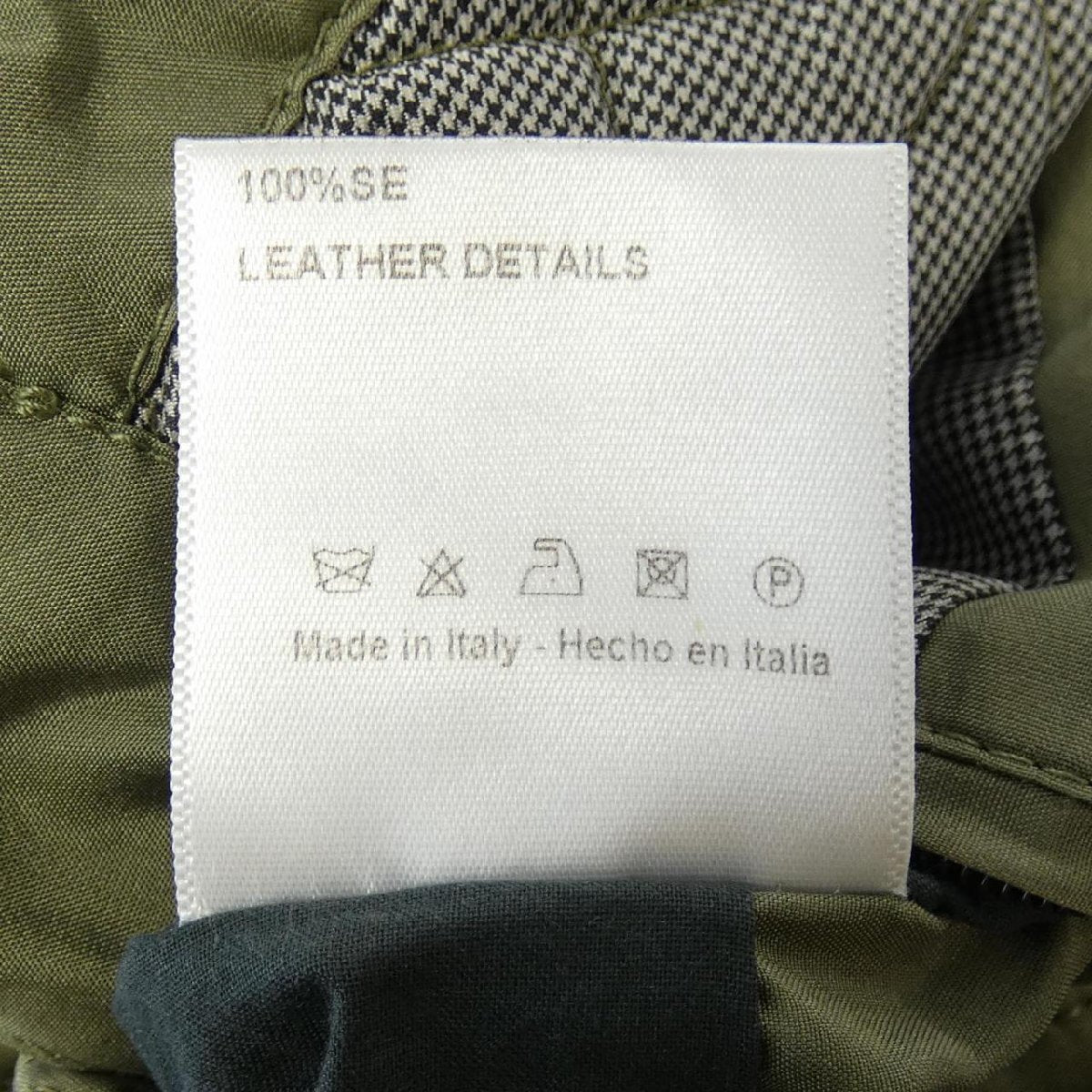 Brioni BRIONI jacket [b1201193183]