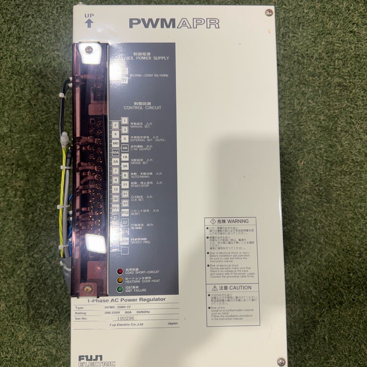 Fujitsu 5Y249 AC Power Regulator RPWE 2080-1C 200-220V 80A 50/60Hz [b1201374521]
