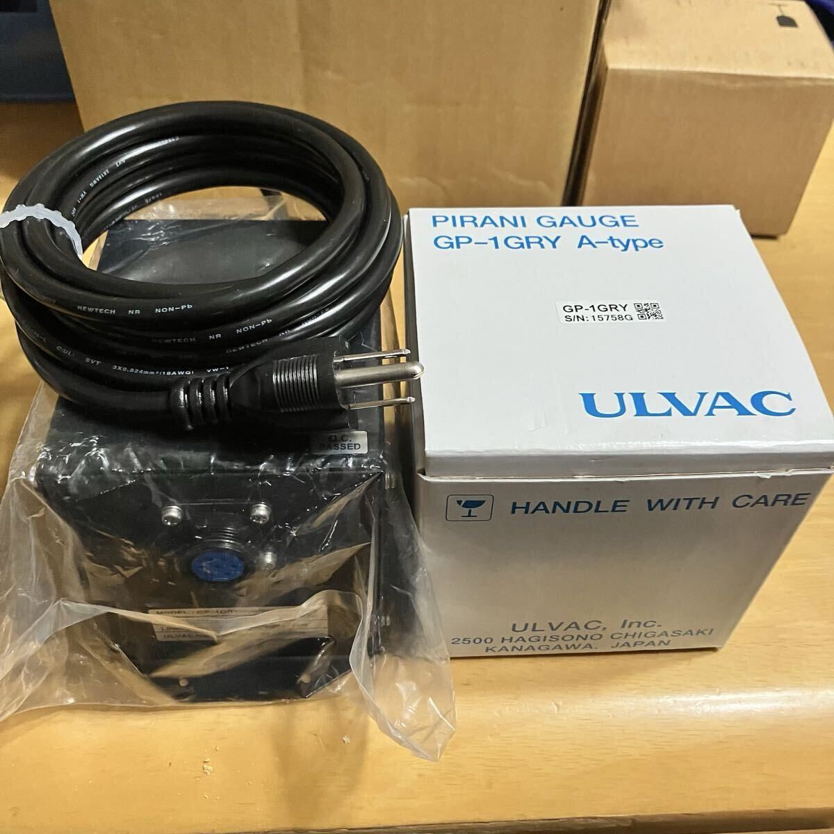 ULVAC WSC-85 Vacuum Gauge Control Box GP-1GRY A-Type [g1201384689]