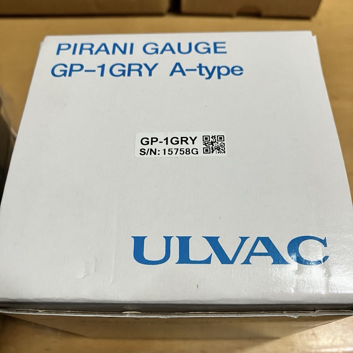 ULVAC WSC-85 Vacuum Gauge Control Box GP-1GRY A-Type [g1201384689]