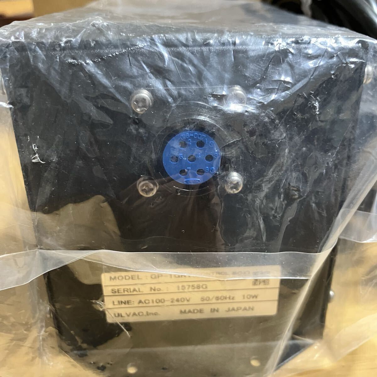 ULVAC WSC-85 Vacuum Gauge Control Box GP-1GRY A-Type [g1201384689]