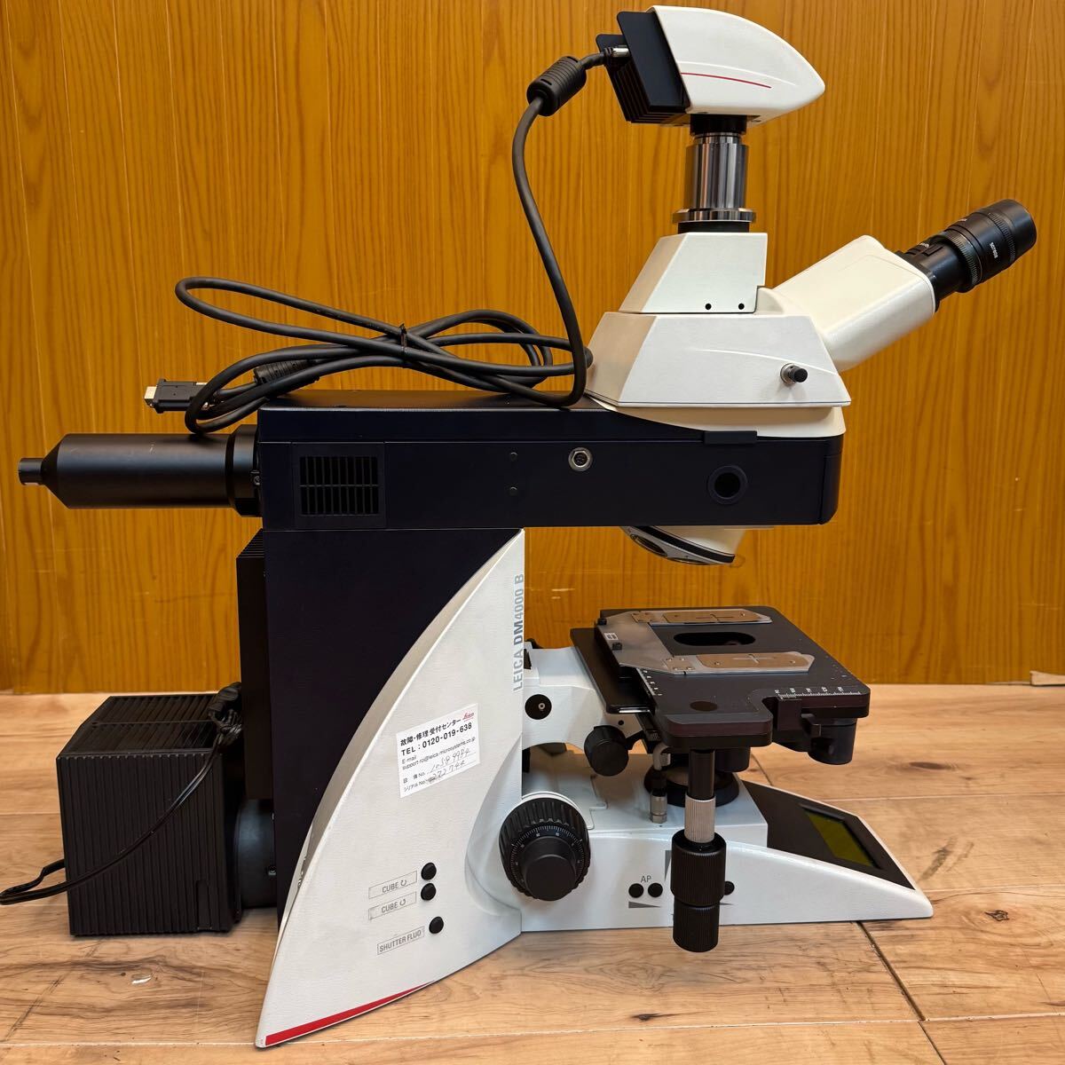 Leica DM4000 B Intelligent Upright Microscope with Eyepieces [c1201468977]