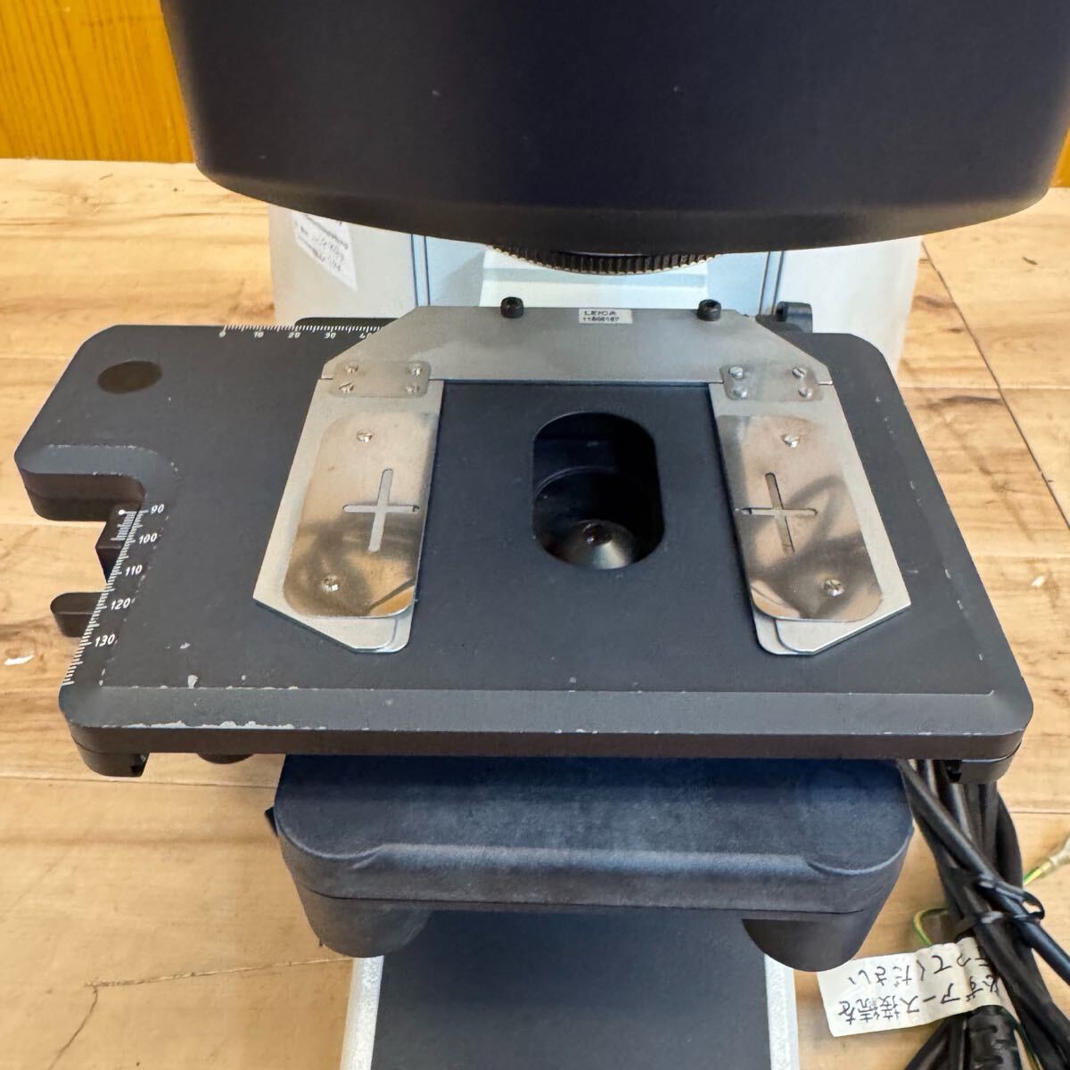 Leica DM4000 B Intelligent Upright Microscope with Eyepieces [c1201468977]