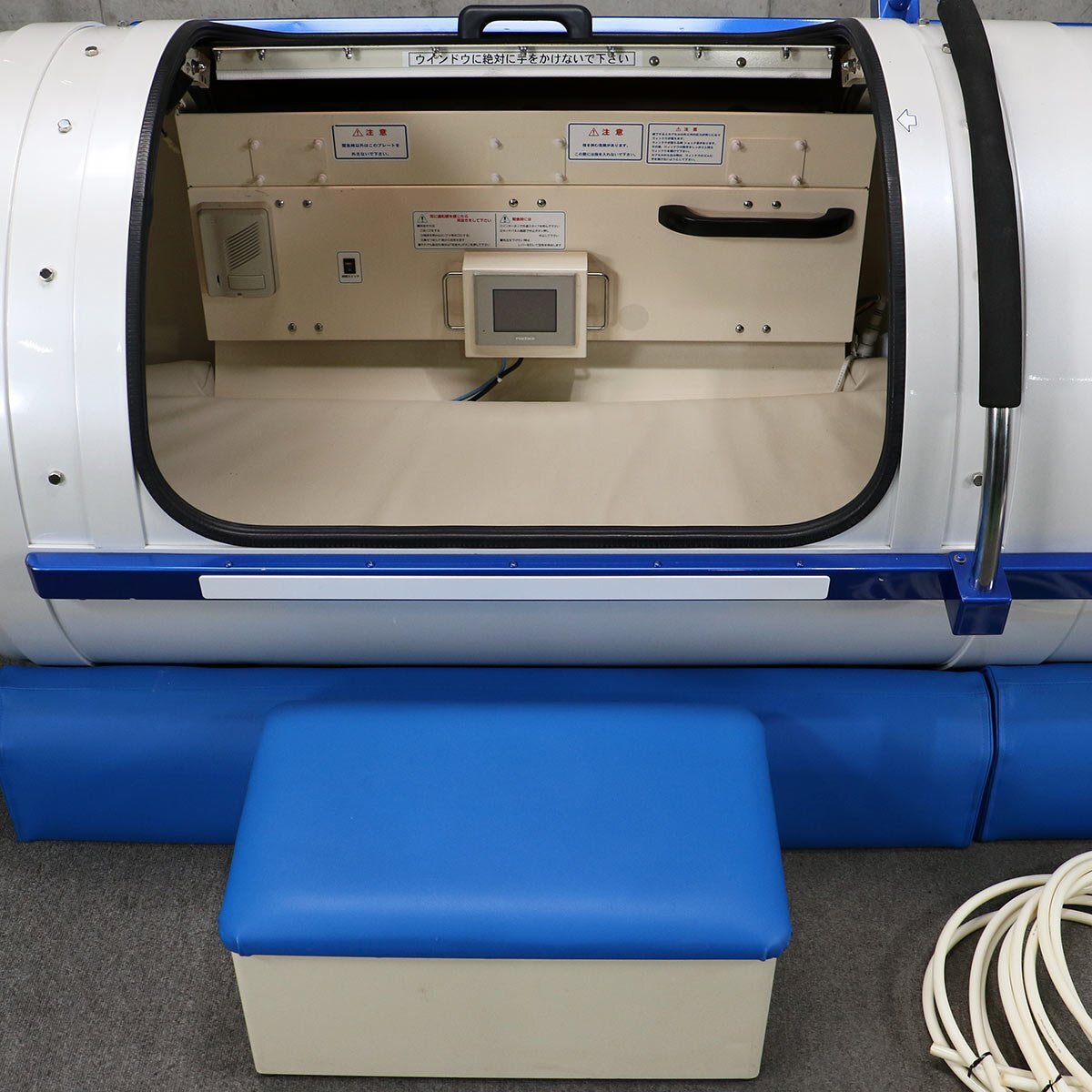 Japan Light Service HBA Space 75H Hyperbaric Oxygen Capsule Hard Type [c1201633867]
