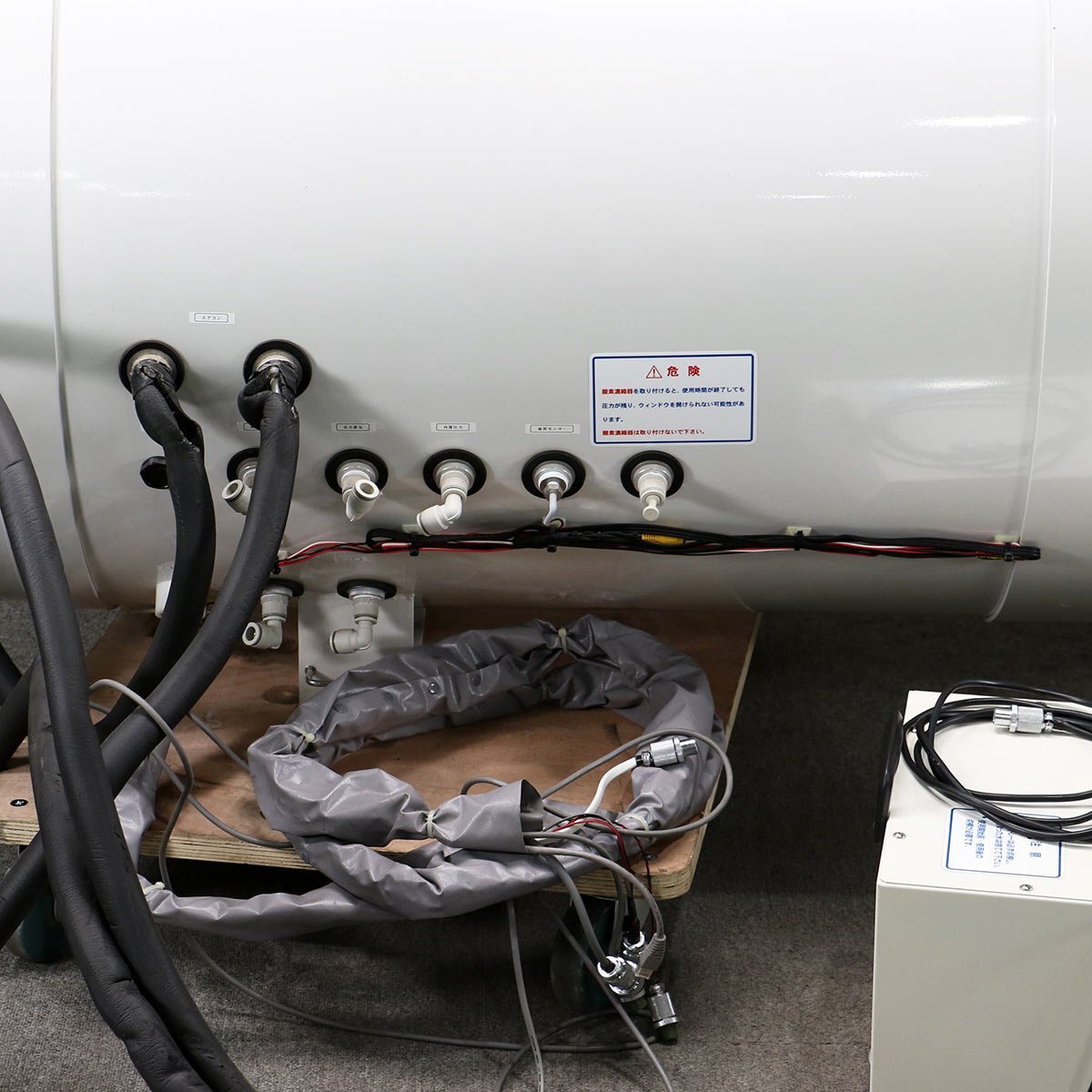 Japan Light Service HBA Space 75H Hyperbaric Oxygen Capsule Hard Type [c1201633867]