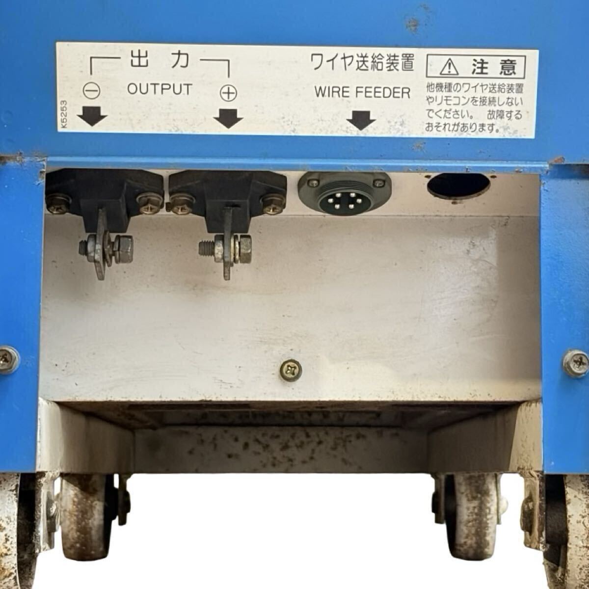 DAIHEN CPXC-350 Welding Machine Torch Wire Feeder Cable Set [g1201642999]