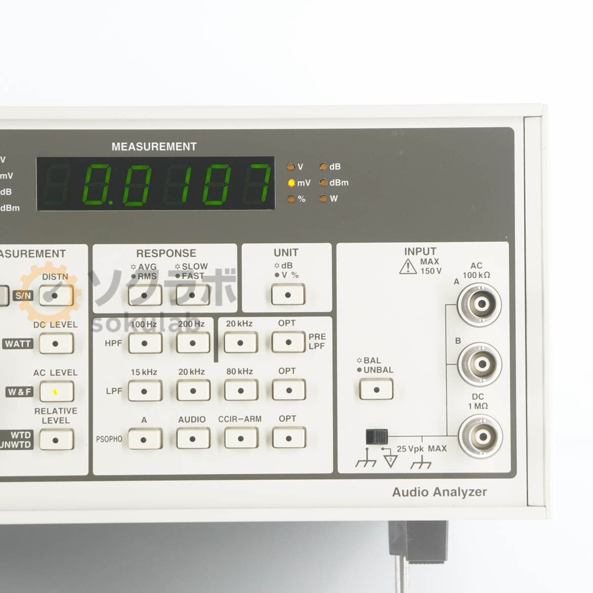 DW VP-7723D Audio Analyzer [x1205073672]