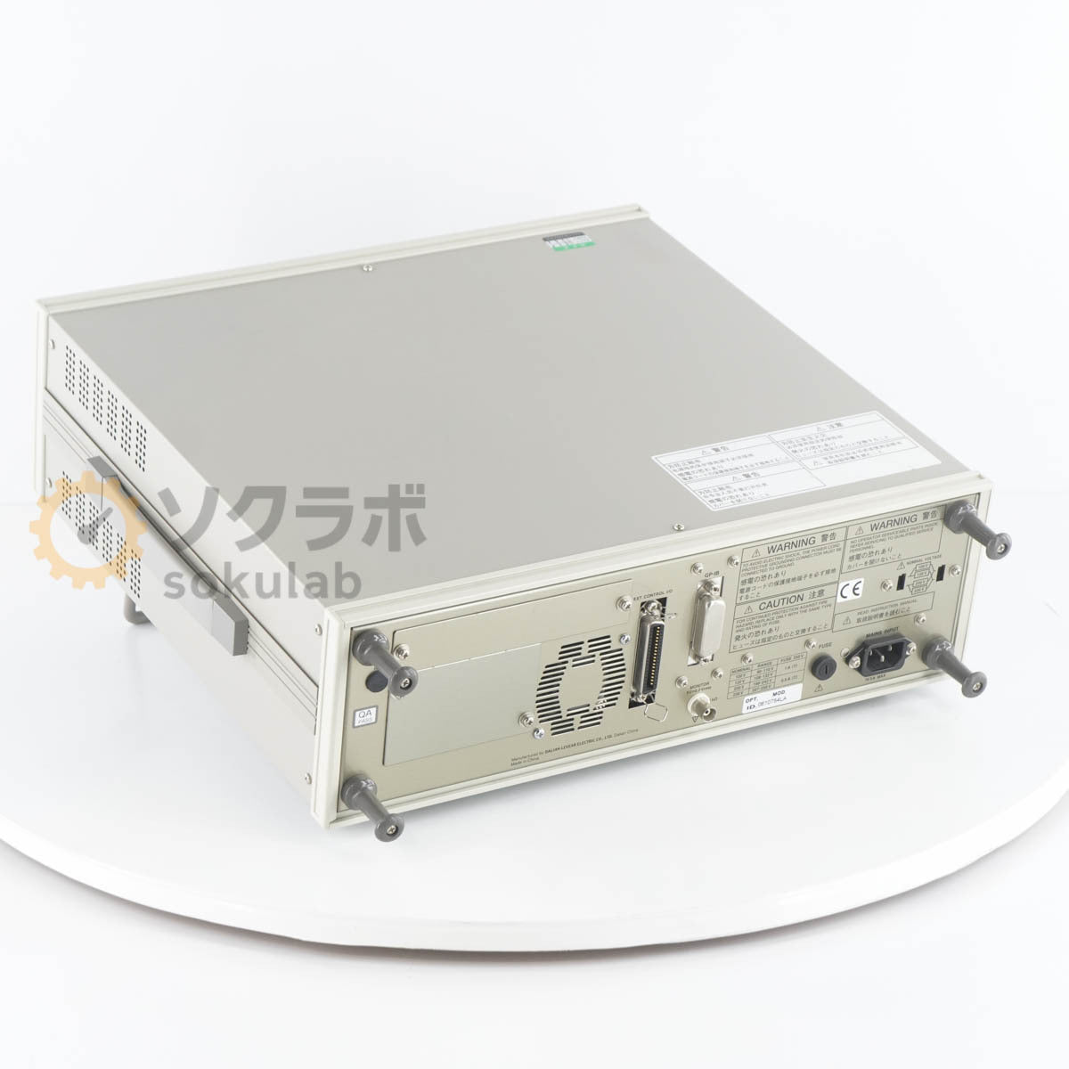 DW VP-7723D Audio Analyzer [x1205073672]