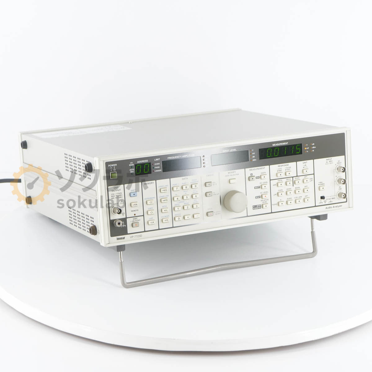 DW VP-7723D Levear Audio Analyzer [q1205079679]