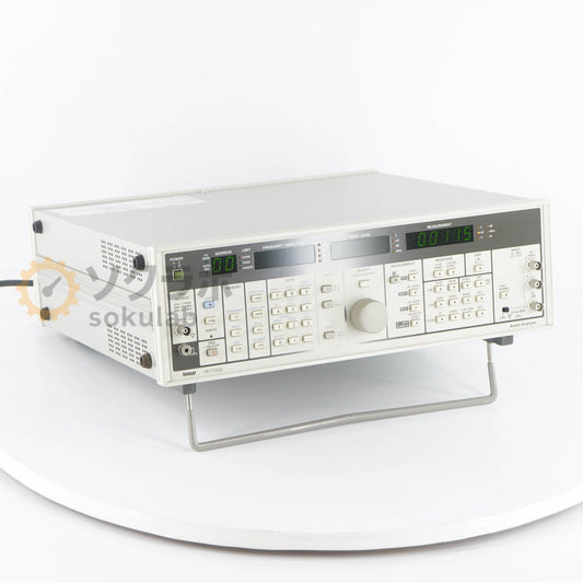 DW VP-7723D Levear Audio Analyzer [q1205079679]