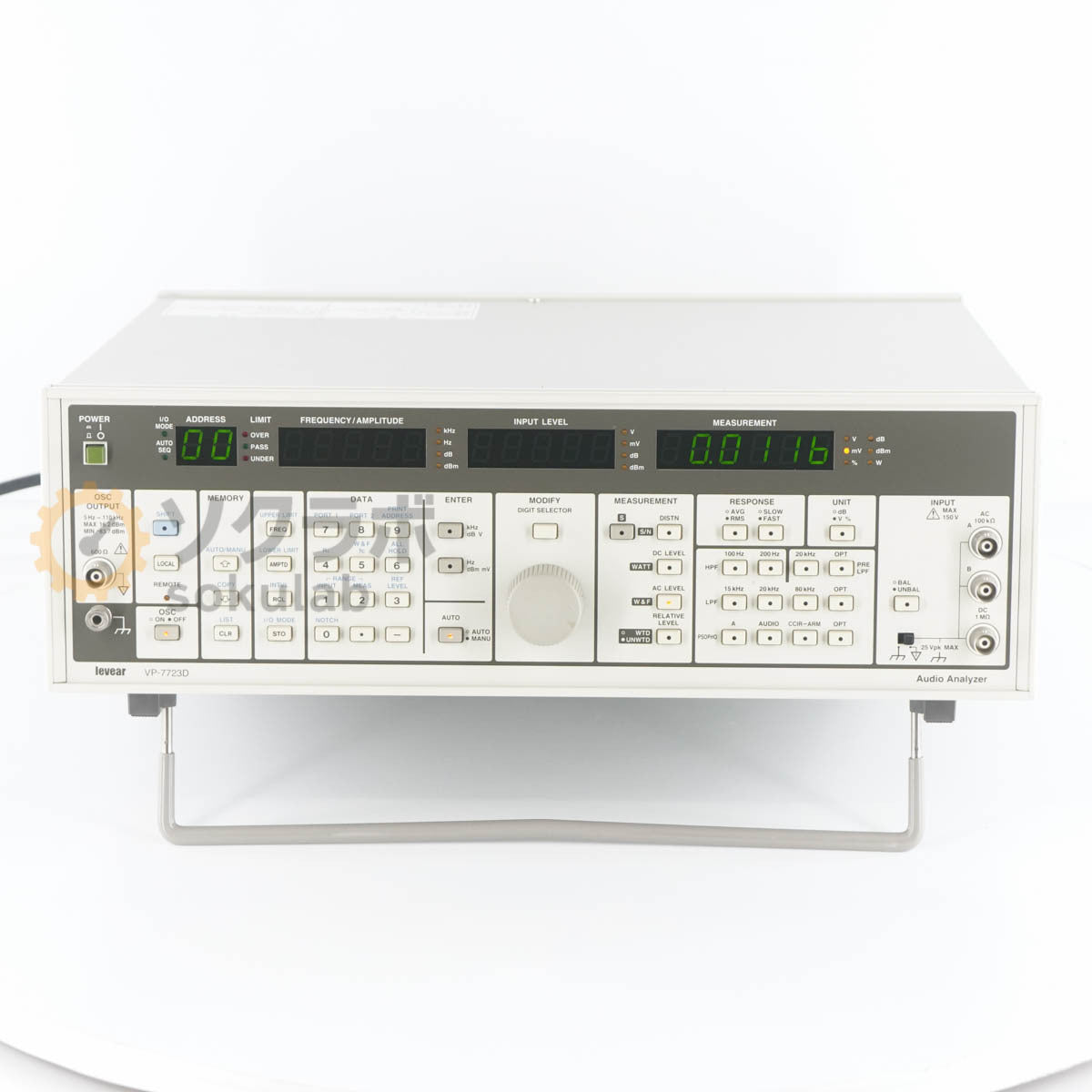 DW VP-7723D Levear Audio Analyzer [q1205079679]